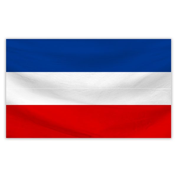 Worldwide Flags YUGOSLAVIA-5FT FLAG - MISC / STD